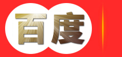 山东晏子精密机械有限公司-生产耐磨件，电力耐磨件，不锈钢件，锭模，渣罐，铸件，铸钢件