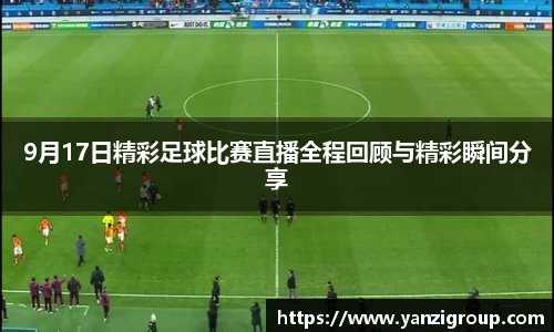 1xBET网站