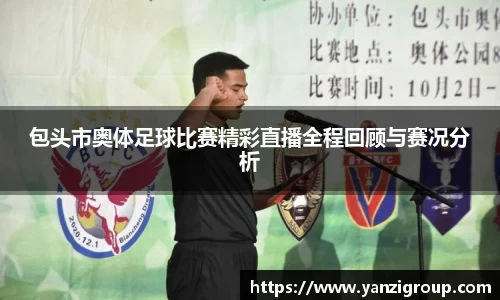 1xBET在线