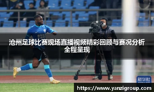 1xBET网站