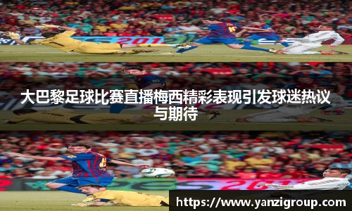 1xBET网站