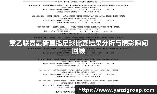 1xBET在线