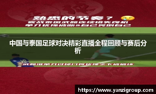 1xBET全站