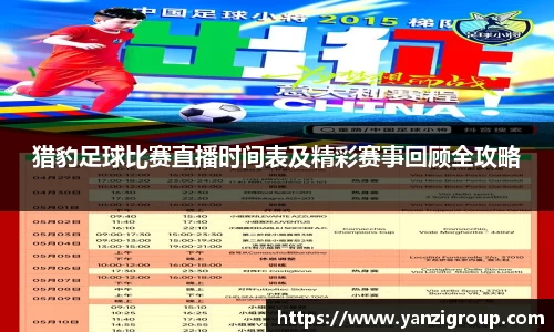 1xBET在线