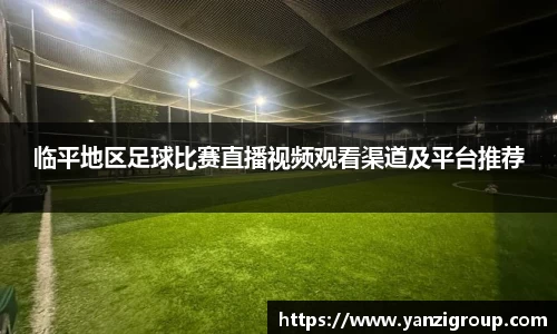 1xBET网站