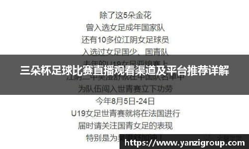 1xBET全站