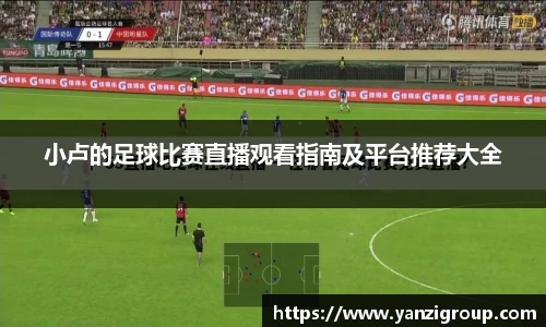 1xBET网站