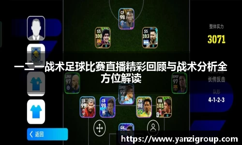1xBET全站