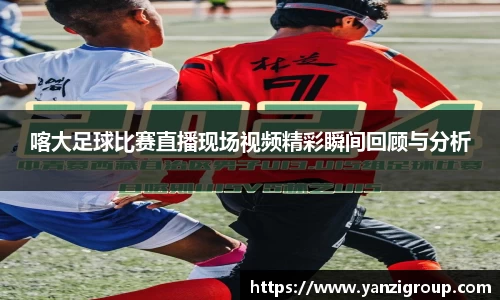 1xBET在线