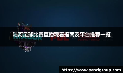 1xBET全站