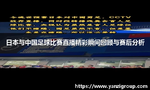 1xBET网站