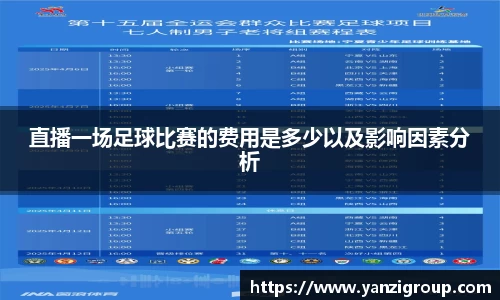 1xBET全站
