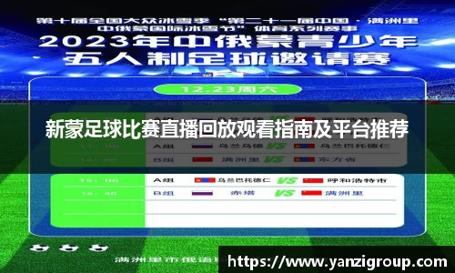 1xBET全站