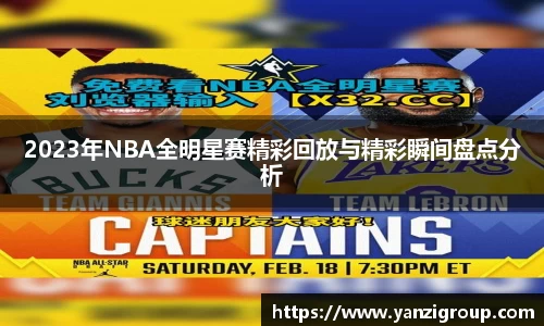 1xBET在线