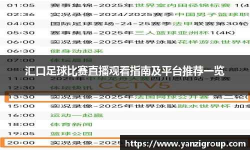1xBET官方网址