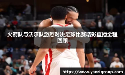 1xBET网站