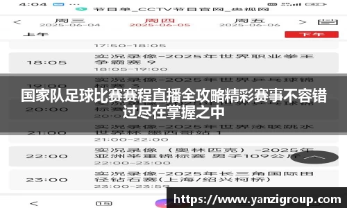 1xBET官方网址