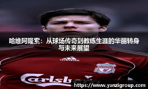 1xBET网站