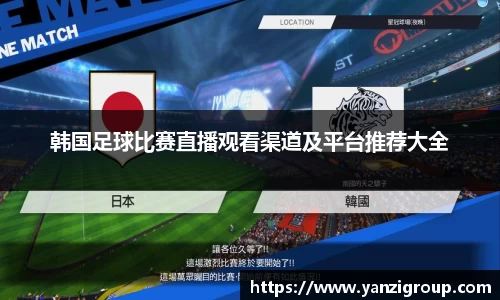 1xBET网站