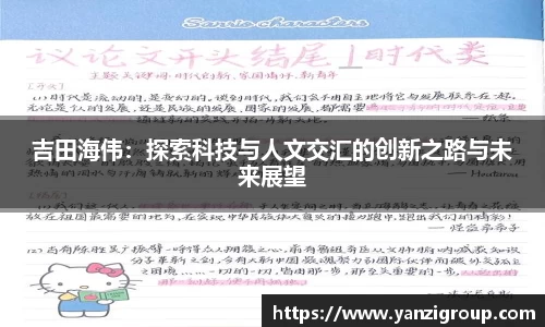 1xBET网站