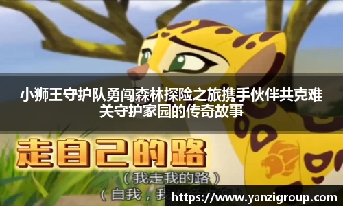 1xBET在线