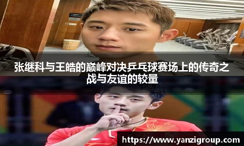 1xBET官方网址