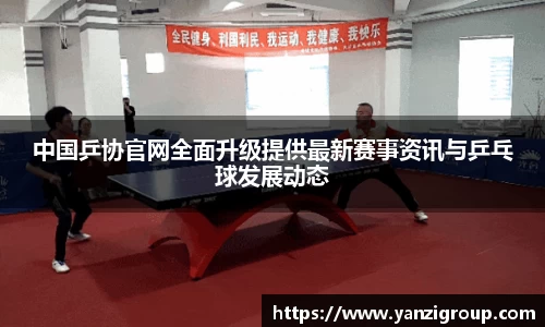 1xBET网站
