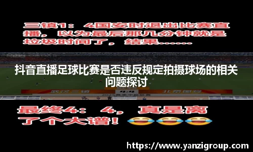 1xBET在线