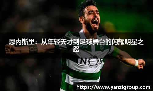 1xBET网站