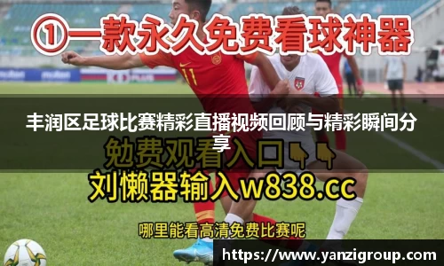 1xBET全站