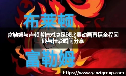 1xBET在线