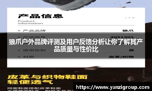 1xBET网站