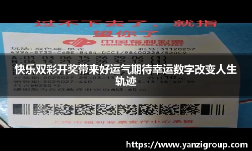 1xBET网站