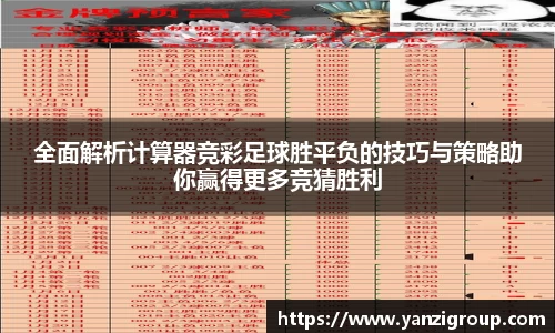 1xBET官方网址