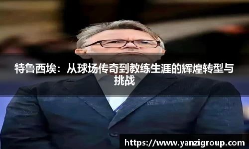 1xBET网站