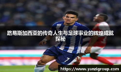 1xBET在线