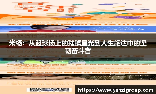 1xBET网站