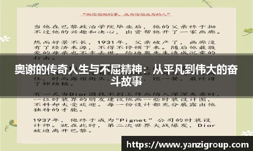 1xBET在线