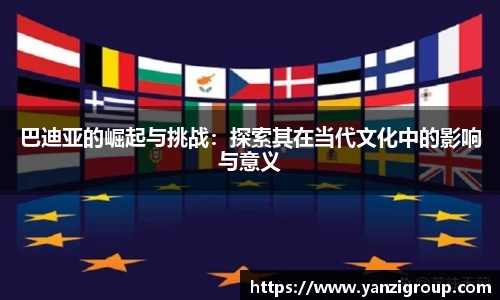 1xBET官方网址