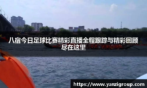 1xBET网站