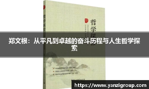1xBET网站
