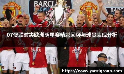 1xBET在线