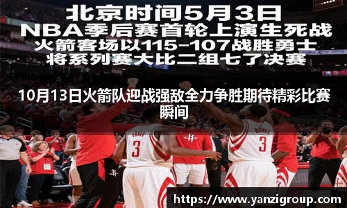 1xBET网站