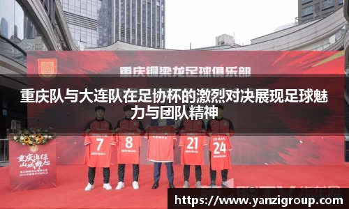 1xBET在线